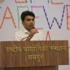RAVINDRA KUMAR