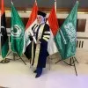 Besan alrefay