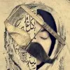 Marwa Al Yahyaai