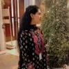 Eman Akram