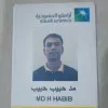 Md Saudi habib