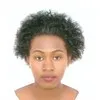 Shima Hussein