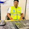 DHEERAJ UPADHYAY