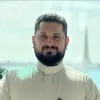 Abdulraheem Hafez