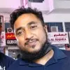 Mohammad Akramul Hoque