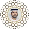 Abdulla Almahri