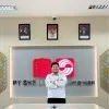 Risyad Zaidan Alviansyah
