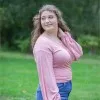 Paige Shrader