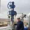 Abdollah Latifi