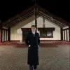 Capone Heremaia Kuri