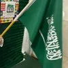 Fatimah Alhassan