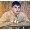 Artem Svyrydenko