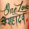 Pardeep Kumar