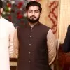 Haseem Ali