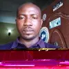 Felix Jekey Green