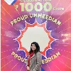 Veena Mishra