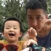 Song Andrew