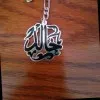 khalid Ahmed Emara