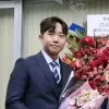 Jaeseong Na