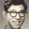 Deane Yamane
