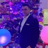 Erdinç Ayık