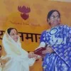 Nirmala Rani