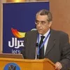 MEHDI EL BOK
