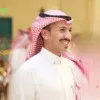 Abdulrahman Alfaraj