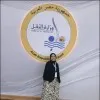 Bassant Mahmoud