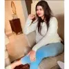 Gayatri Sangle