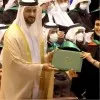 Rawda Alleem Al