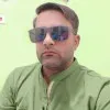 IMRAN ALI