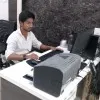 Juber Ansari