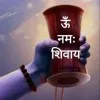 Mahesh