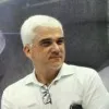 Marcondes Eduardo