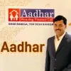 Chittaranjan Poojary