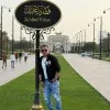 Mayalu Chaudhary