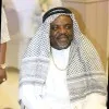 Nkongtu Amos Bitide