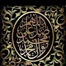Arslan sohail bhatti