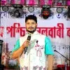 Bhabesh Barman