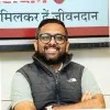 Praveen Sankhla