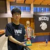 Chang Jung Hou