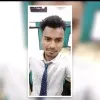 Amit Rav