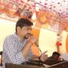 Nikhil Kumar Mandal