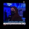 Shorog Alarabi