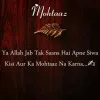 Nilofar Khalid