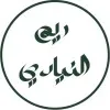 reem Alneyadi