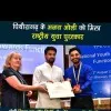 Ajay Oli