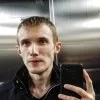 Stanislav Bukin