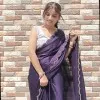 Anchal Singh
